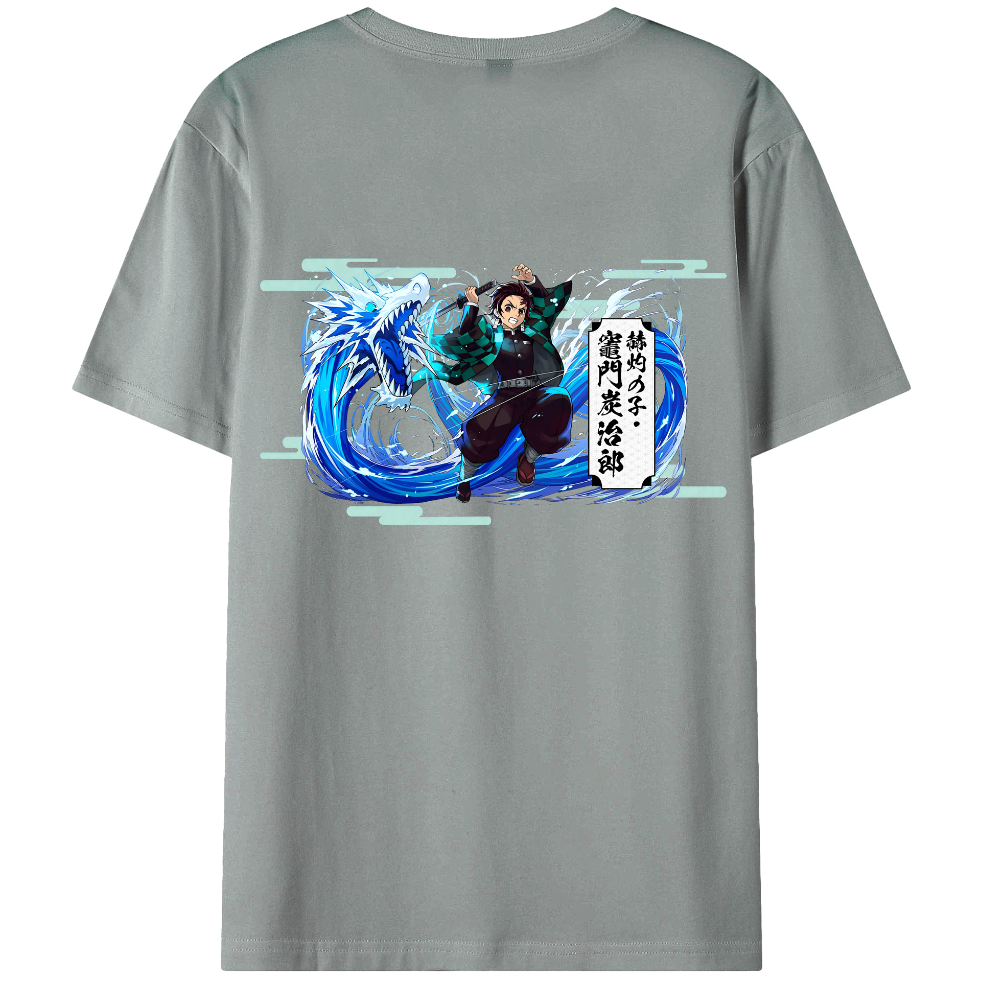 （画像用） 鬼滅の刃 竈門 炭治郎／かまど たんじろう Kamado Tanjirou 綿100％ メンズ半袖Tシャツ（バックプリント） 通気性